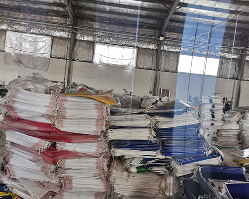 鑫邦塑业公司分析塑料编织袋的主要用途？